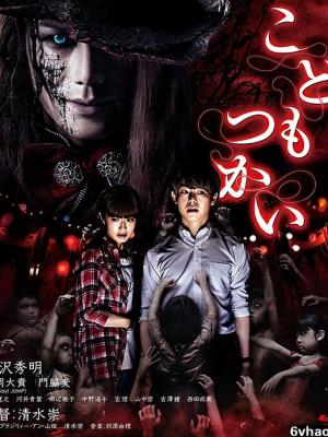 创意启动会模板